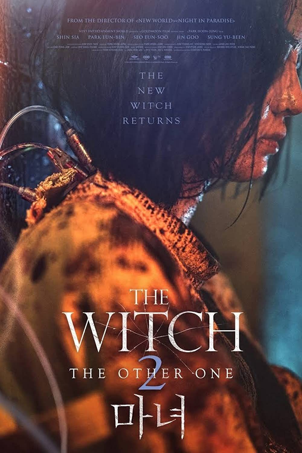 The Witch: Part 2. The Other One (2022) Korean {Hindi Subtitle} WEB-DL download full movie